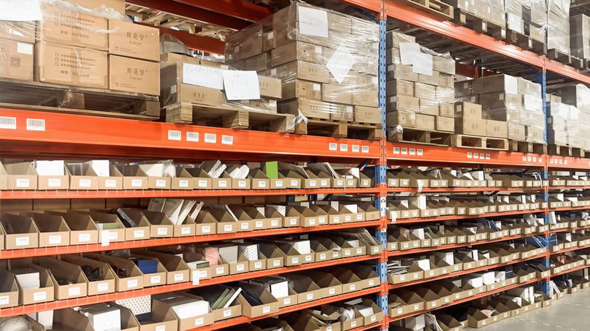 中睿优品建材